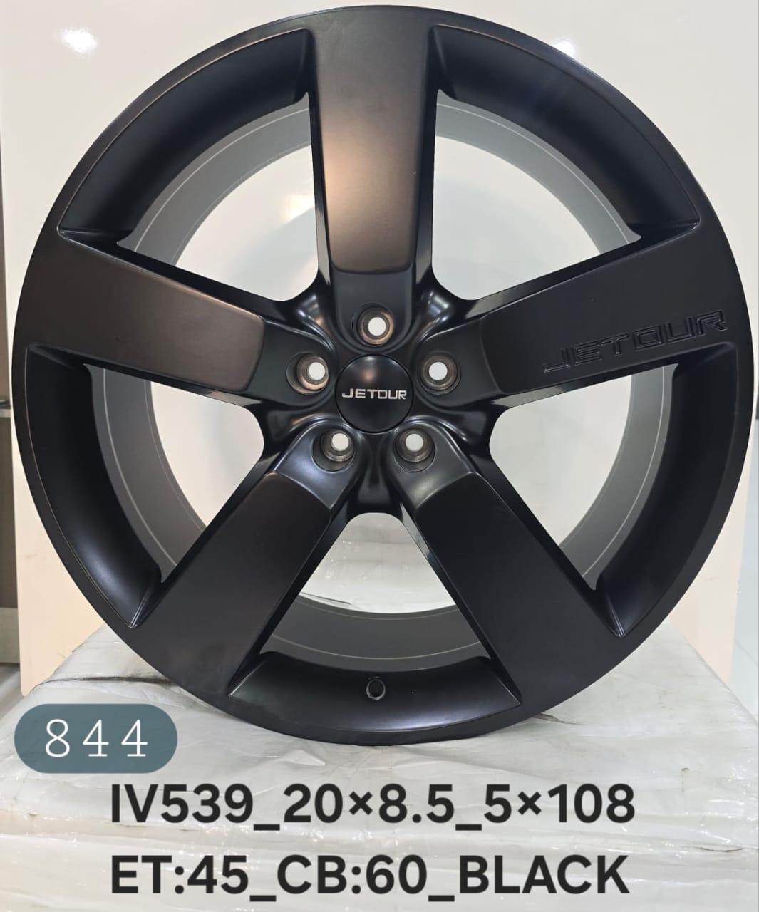 جنط 20 بوصة - IV539 أسود مطفي كامل (4 قطع)